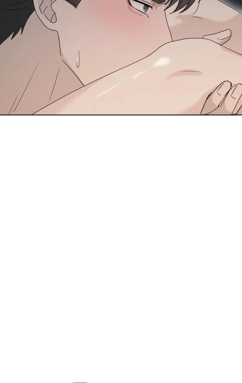 A Terrible Temptation Chapter 29 page 11 - 