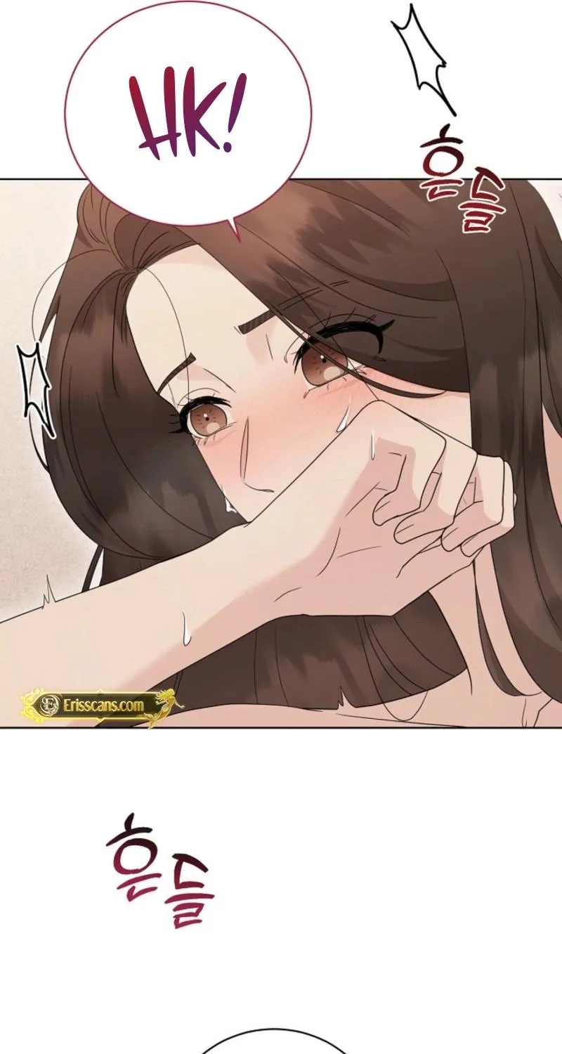 A Terrible Temptation Chapter 29 page 42 - 