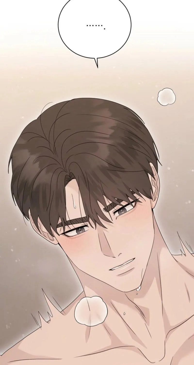 A Terrible Temptation Chapter 29 page 43 - 