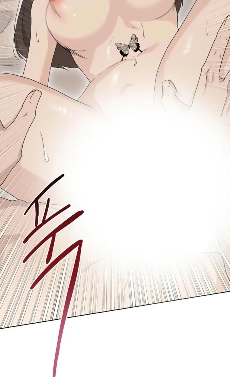 A Terrible Temptation Chapter 29 page 56 - 