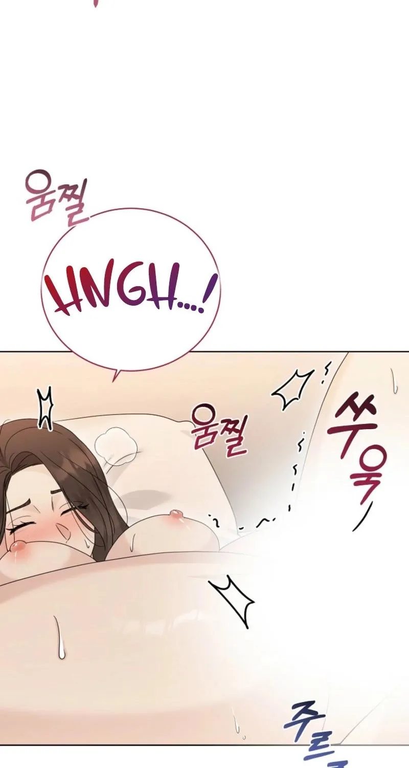 A Terrible Temptation Chapter 29 page 57 - 