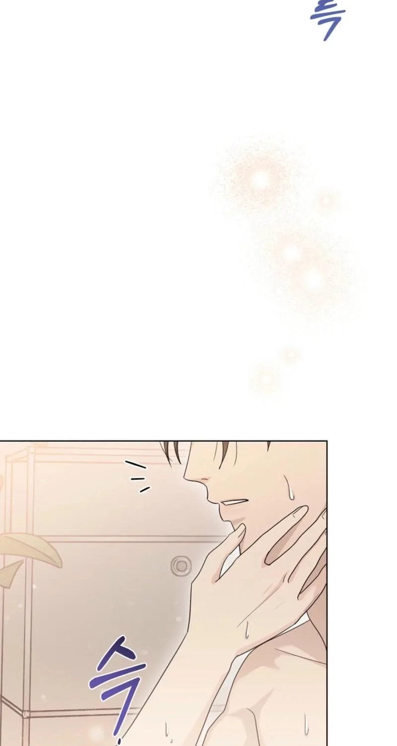 A Terrible Temptation Chapter 29 page 58 - 