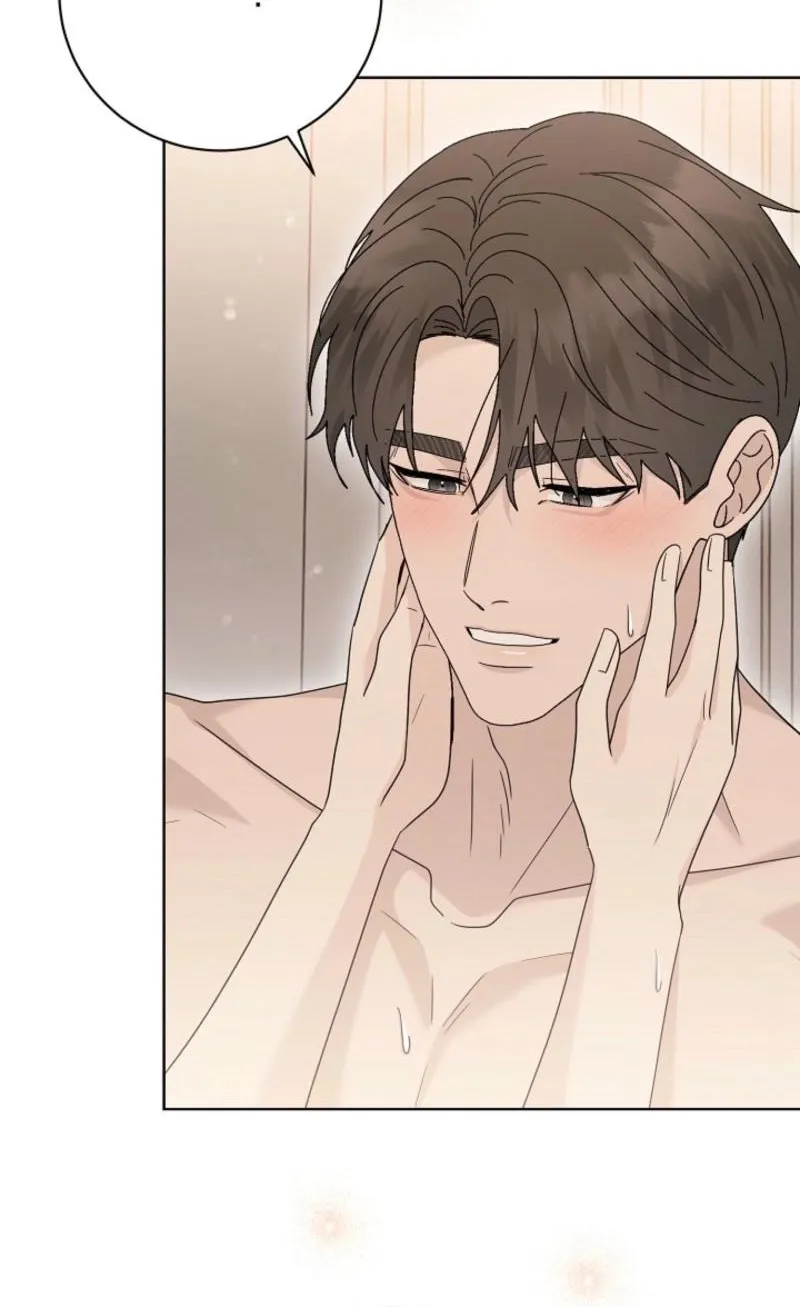 A Terrible Temptation Chapter 29 page 61 - 