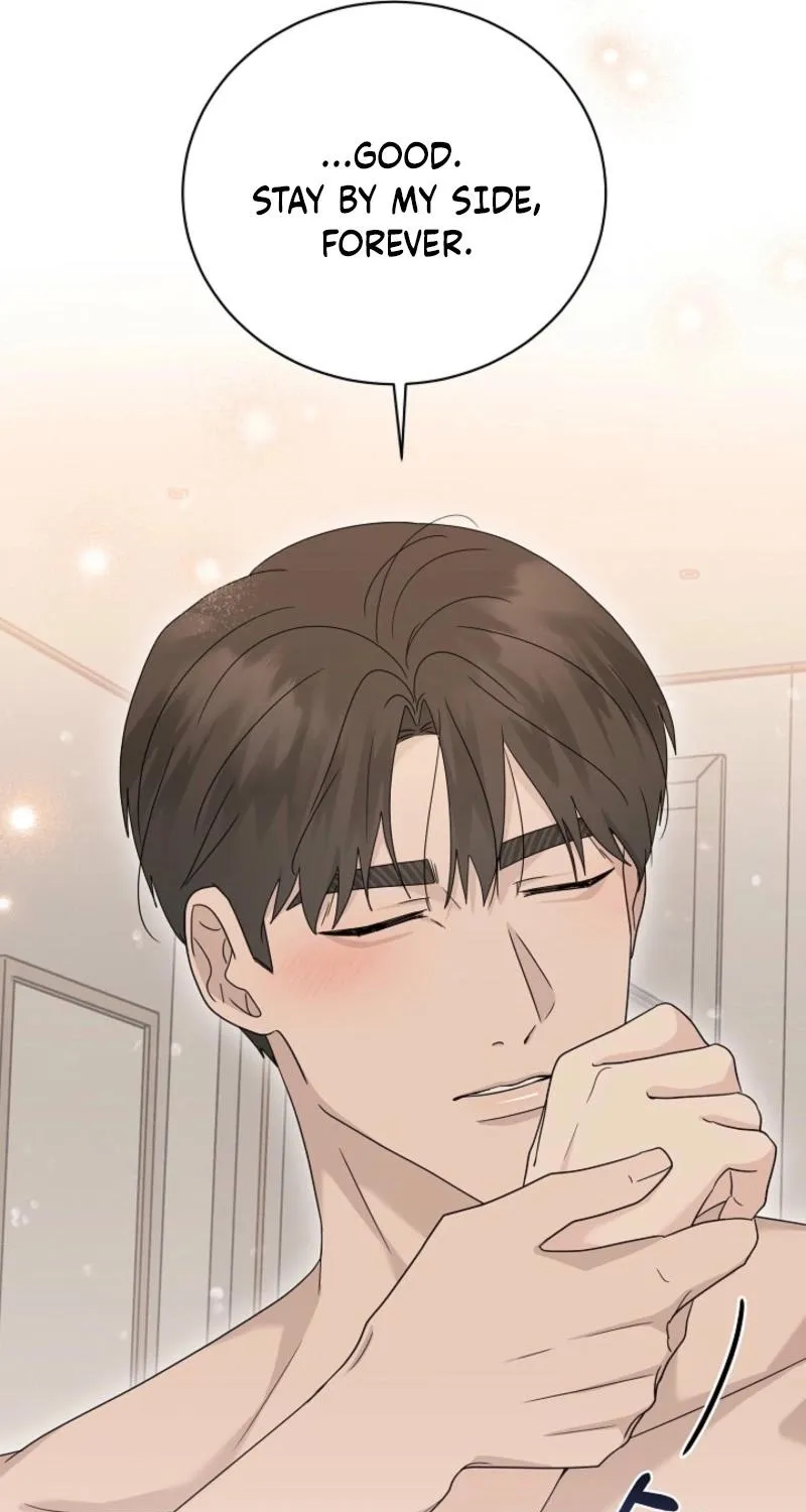 A Terrible Temptation Chapter 29 page 62 - 