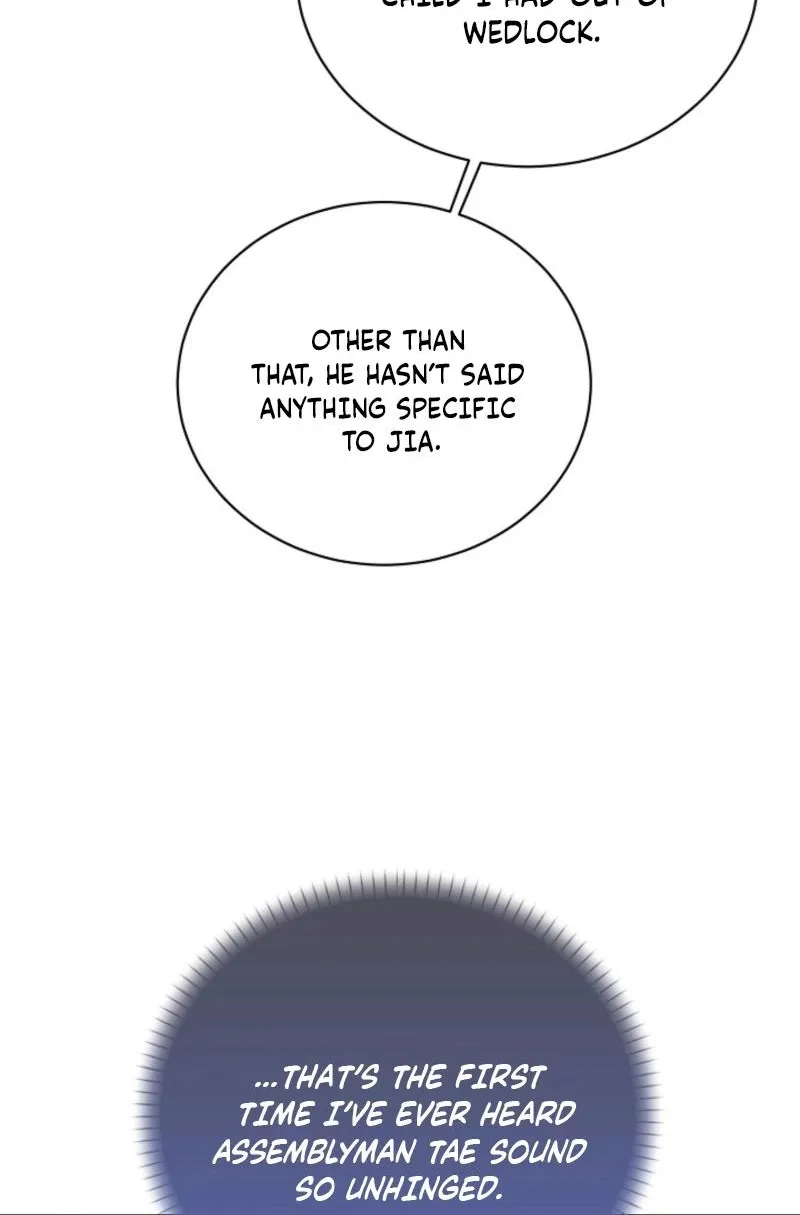 A Terrible Temptation Chapter 29 page 71 - 