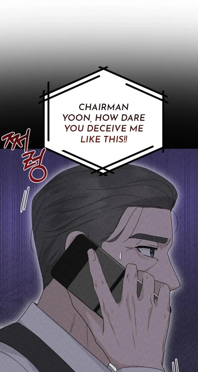 A Terrible Temptation Chapter 29 page 73 - 
