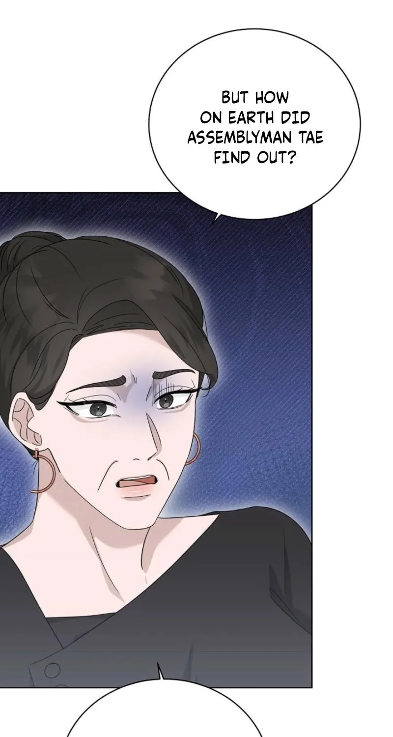 A Terrible Temptation Chapter 29 page 75 - 