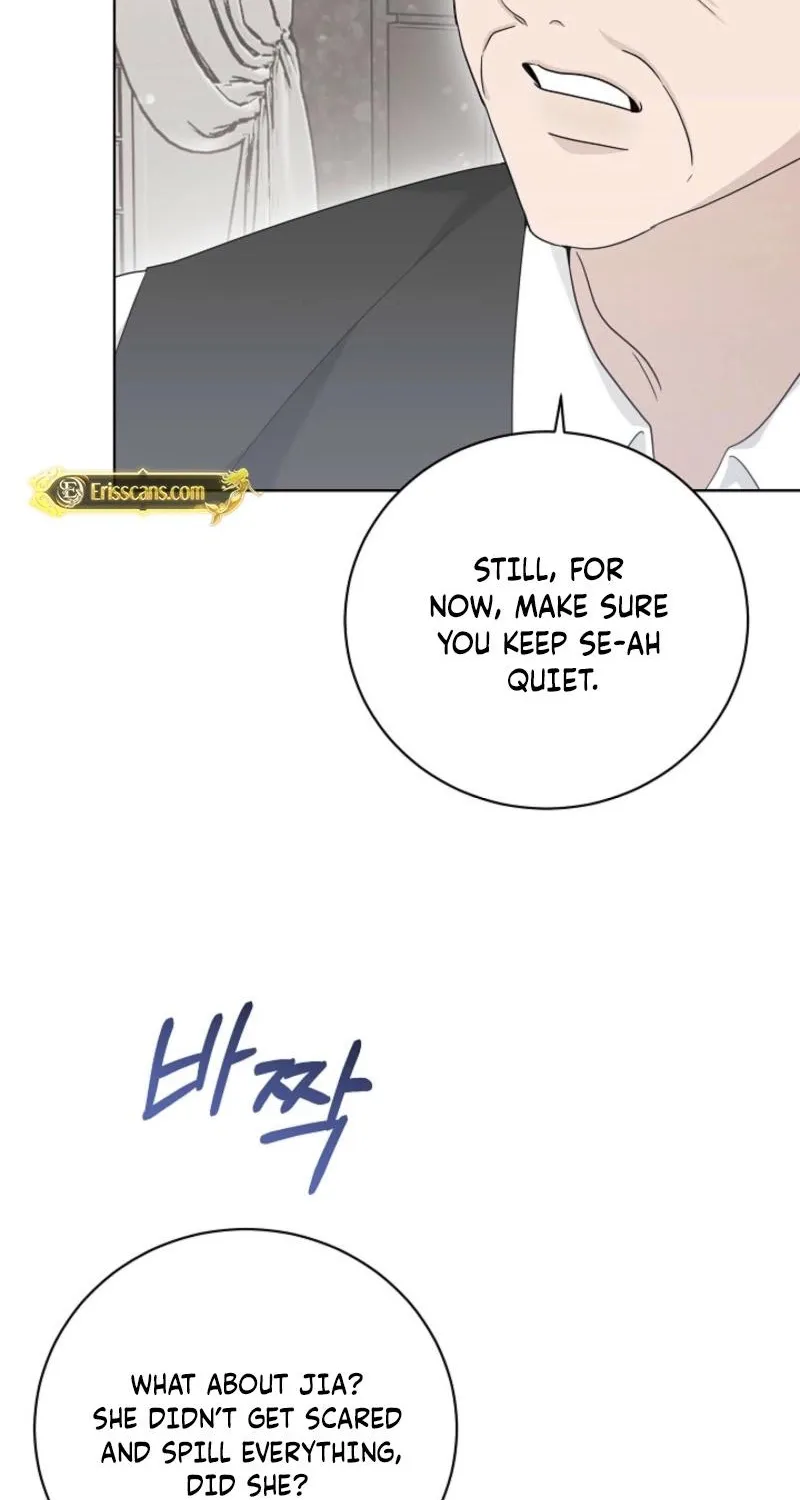 A Terrible Temptation Chapter 29 page 77 - 