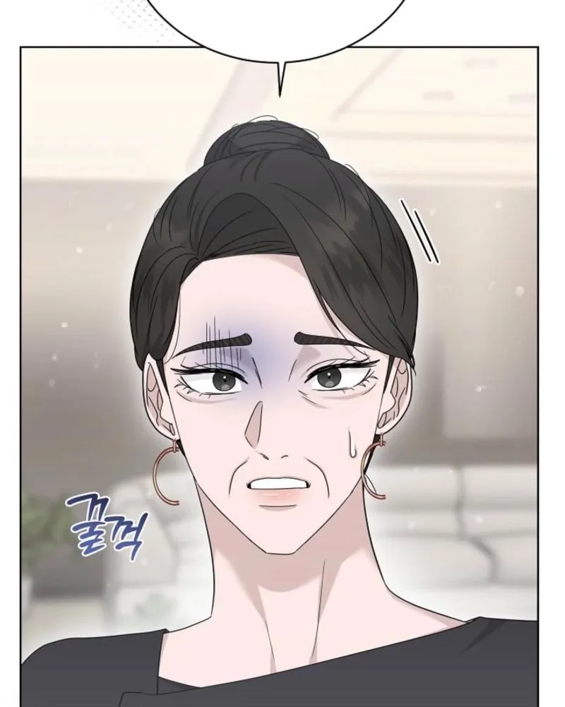A Terrible Temptation Chapter 29 page 85 - 