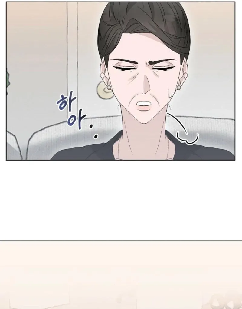 A Terrible Temptation Chapter 3 page 50 - 