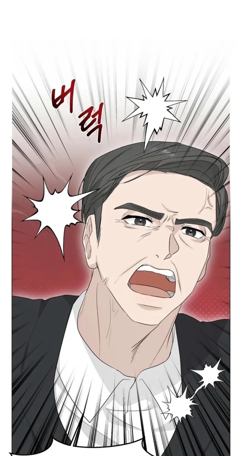 A Terrible Temptation Chapter 3 page 59 - 