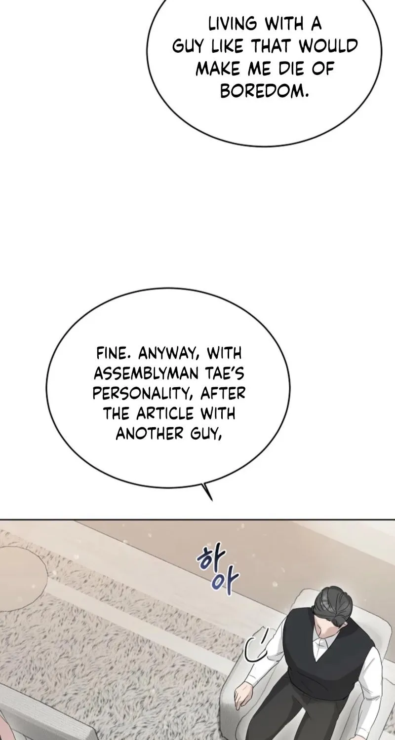 A Terrible Temptation Chapter 3 page 62 - 