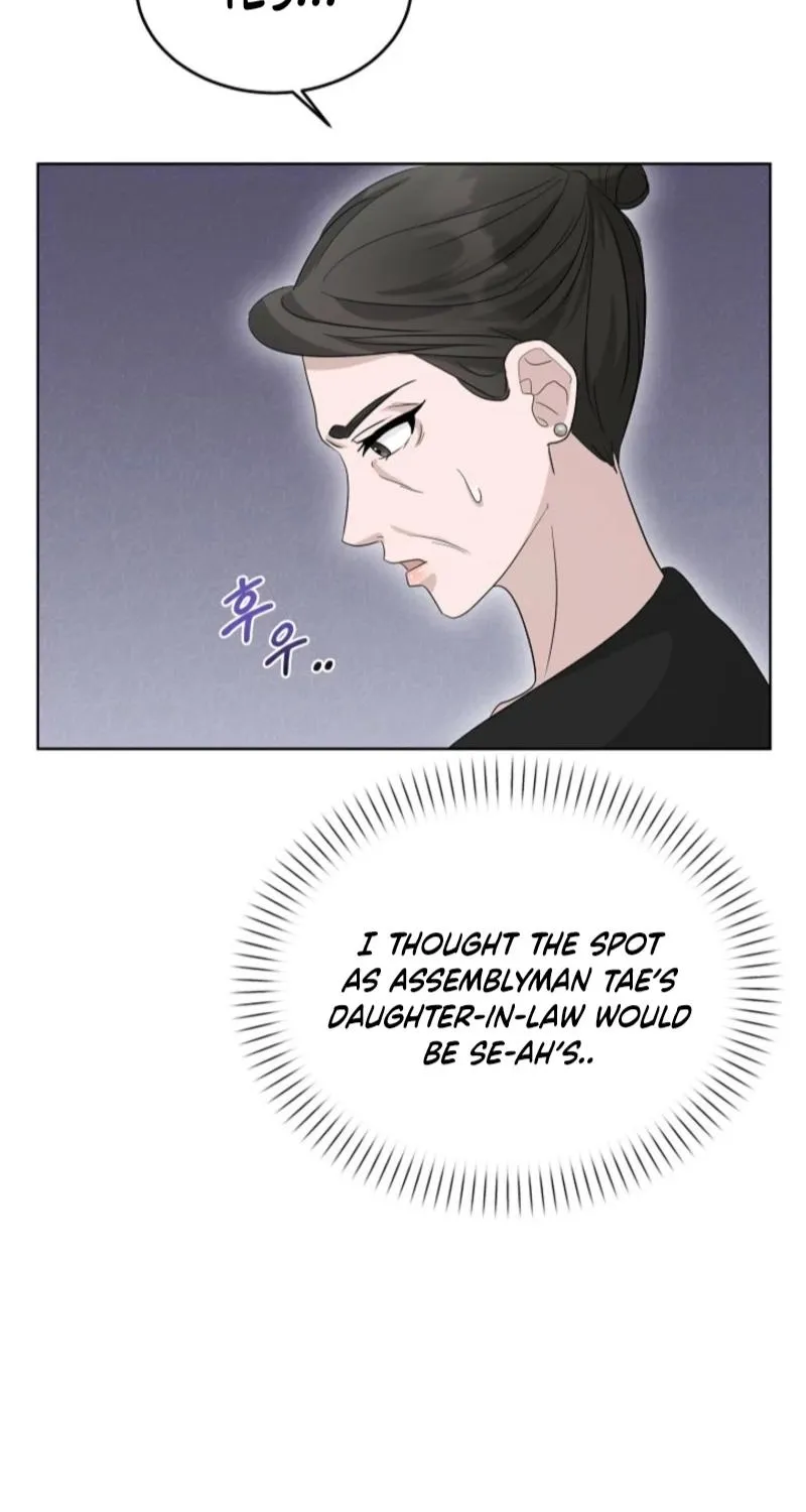 A Terrible Temptation Chapter 3 page 67 - 