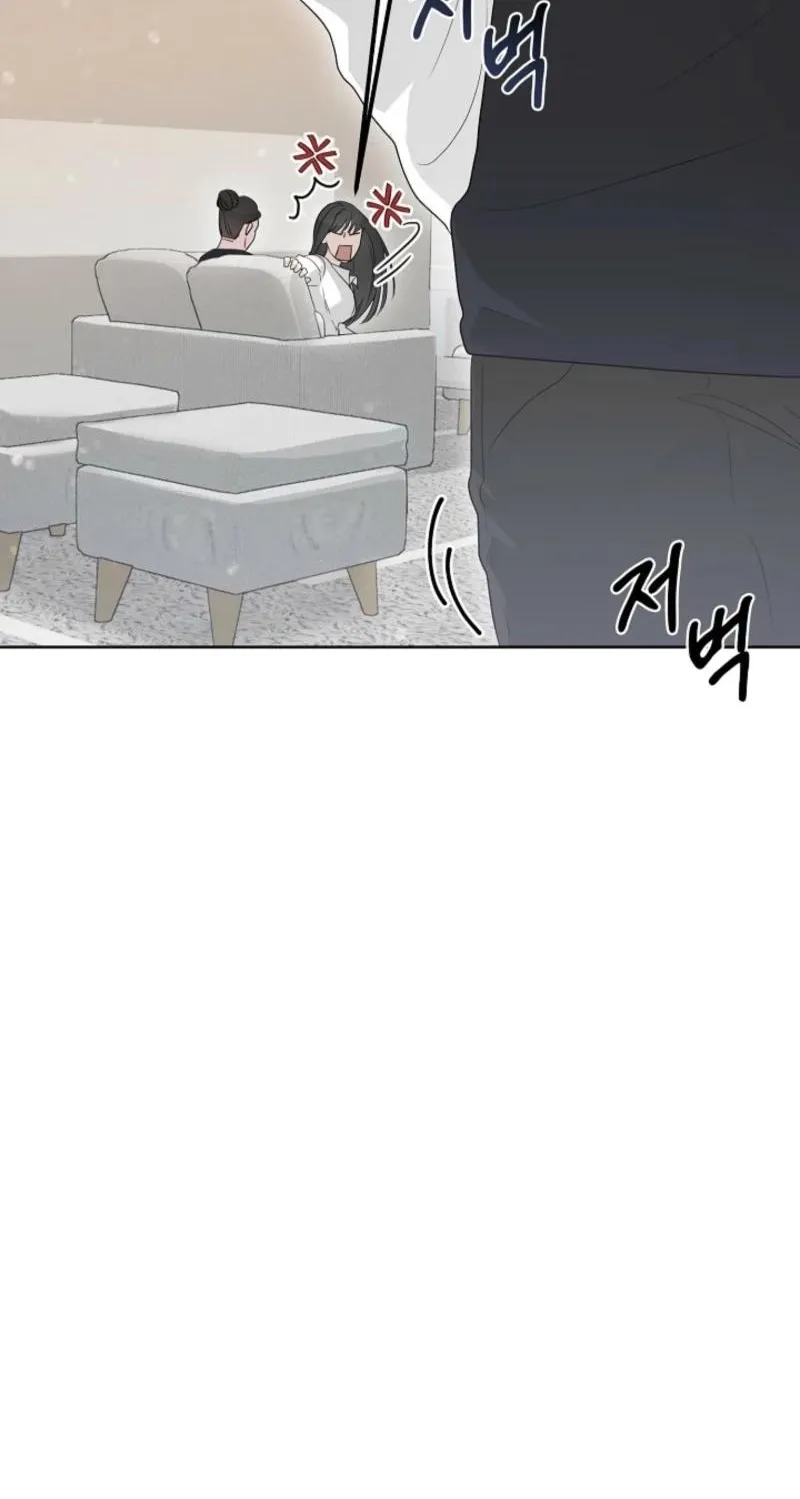 A Terrible Temptation Chapter 3 page 70 - 