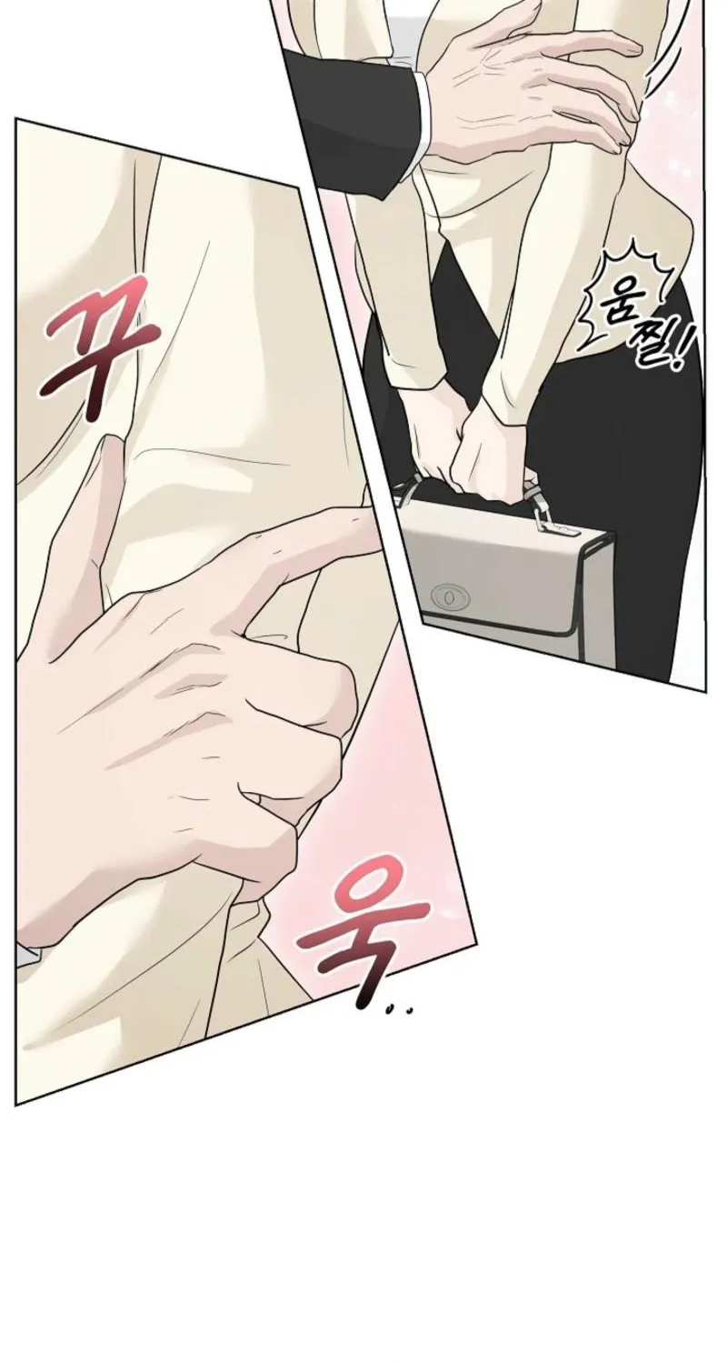 A Terrible Temptation Chapter 3 page 90 - 