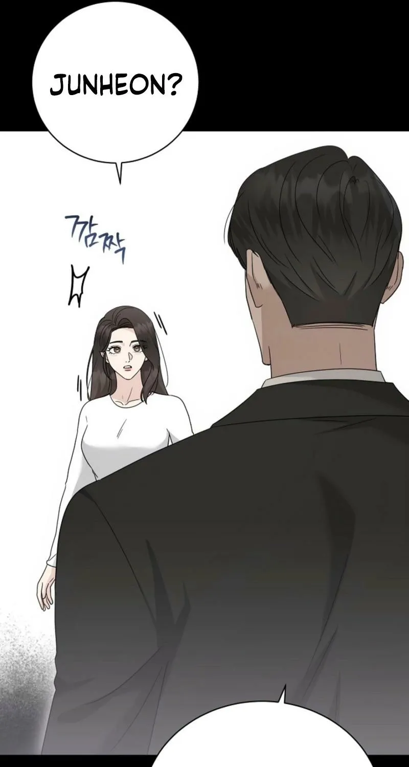 A Terrible Temptation Chapter 30 page 22 - 