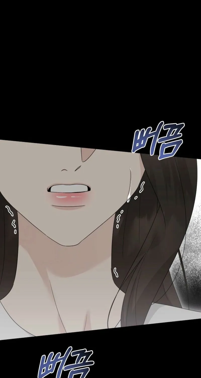 A Terrible Temptation Chapter 30 page 28 - 