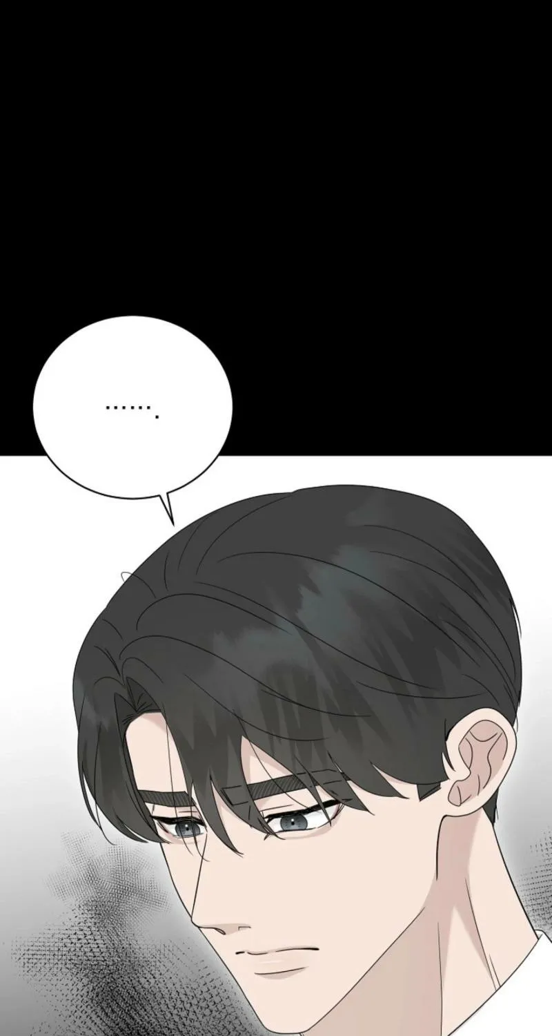 A Terrible Temptation Chapter 30 page 42 - 