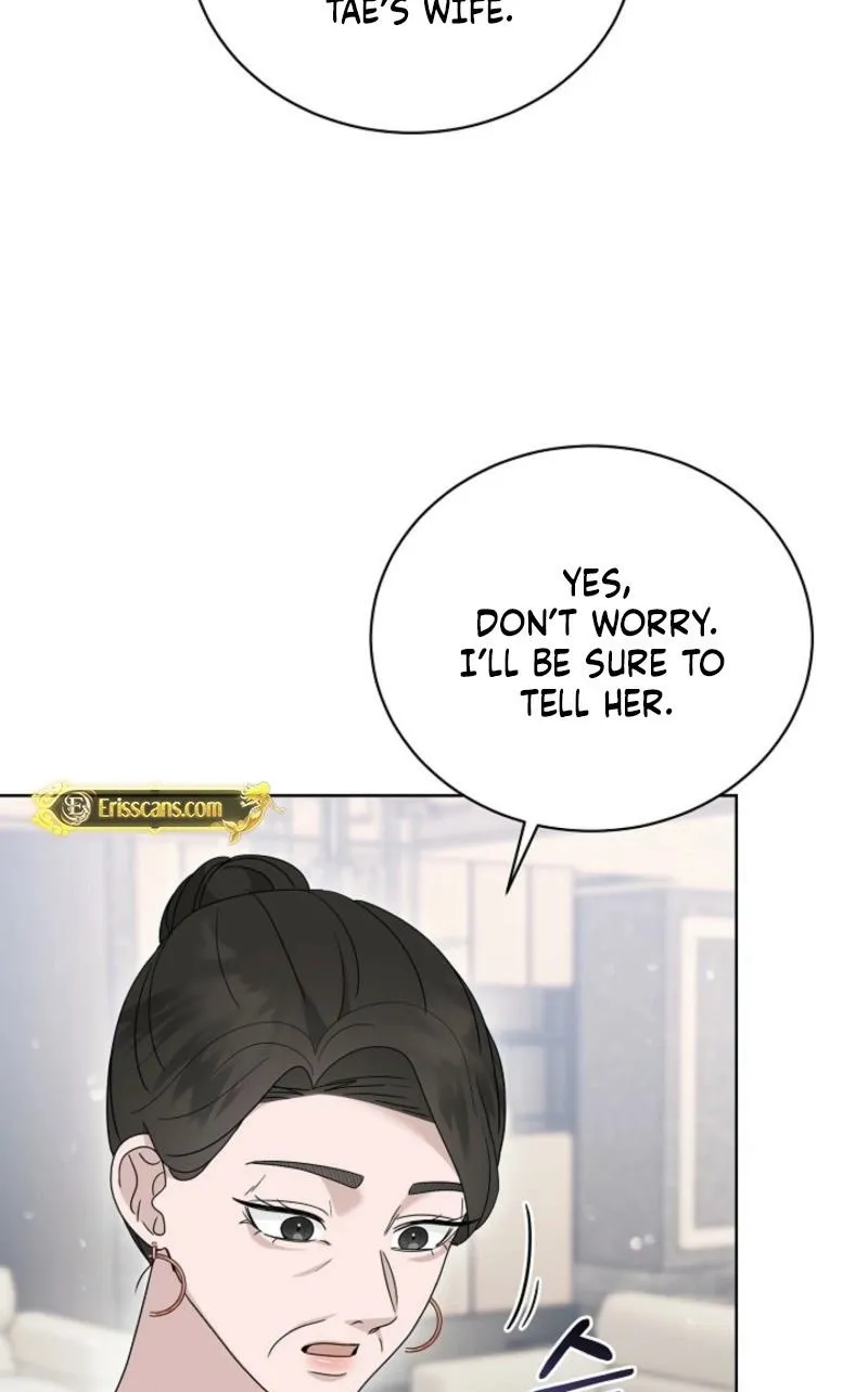 A Terrible Temptation Chapter 30 page 6 - 
