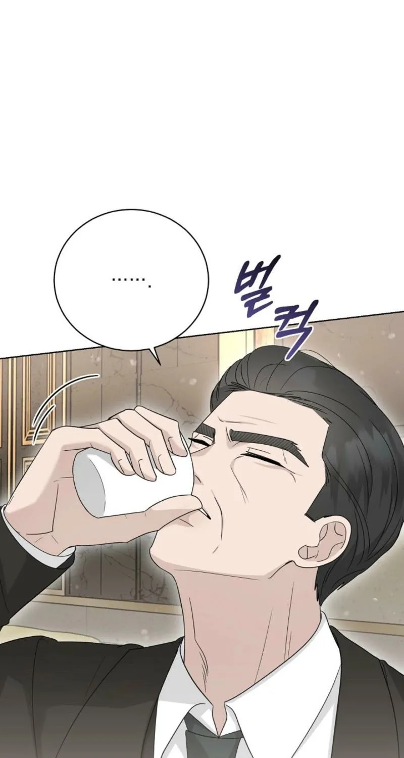 A Terrible Temptation Chapter 30 page 65 - 