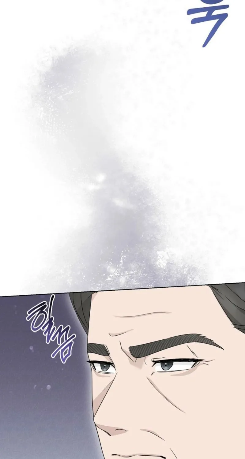 A Terrible Temptation Chapter 30 page 69 - 