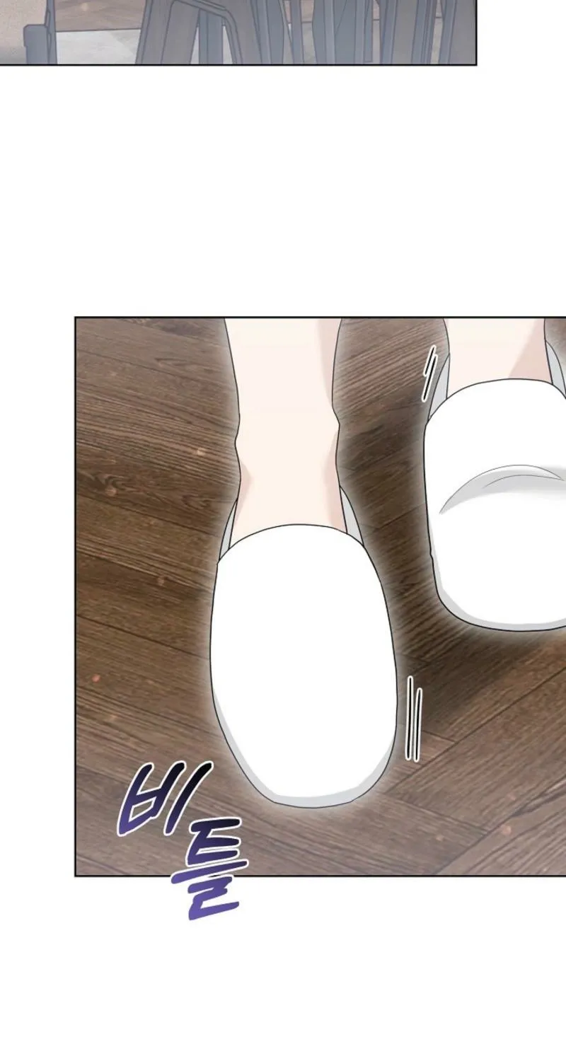 A Terrible Temptation Chapter 30 page 74 - 