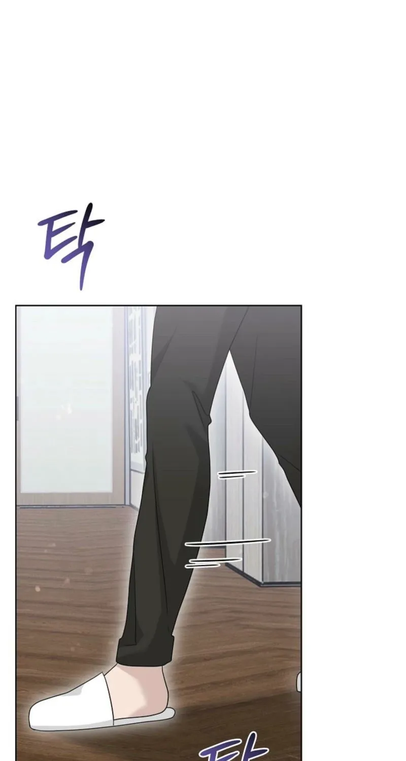 A Terrible Temptation Chapter 30 page 89 - 