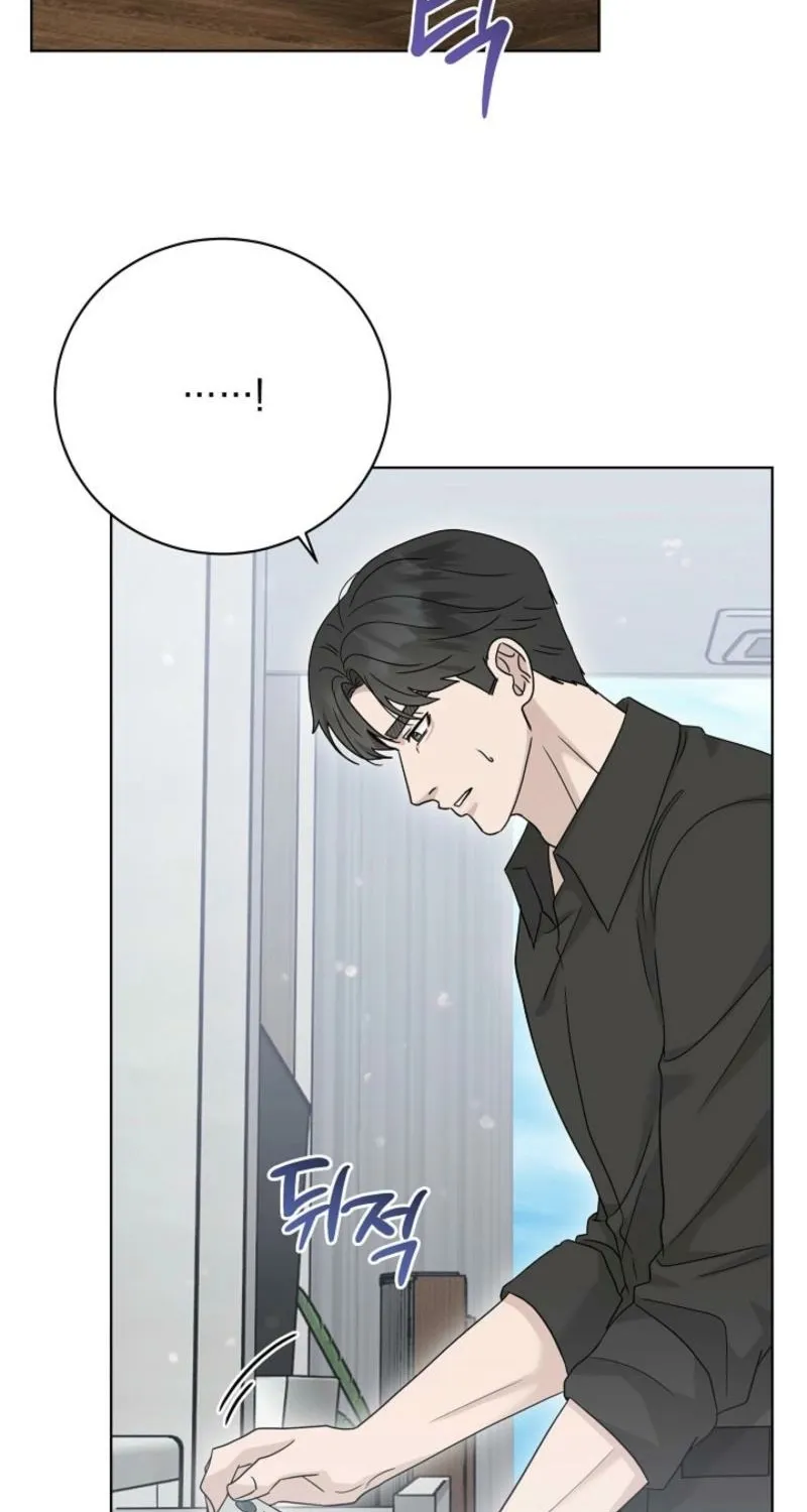 A Terrible Temptation Chapter 30 page 90 - 