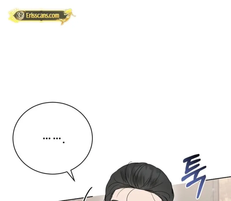 A Terrible Temptation Chapter 31 page 16 - 