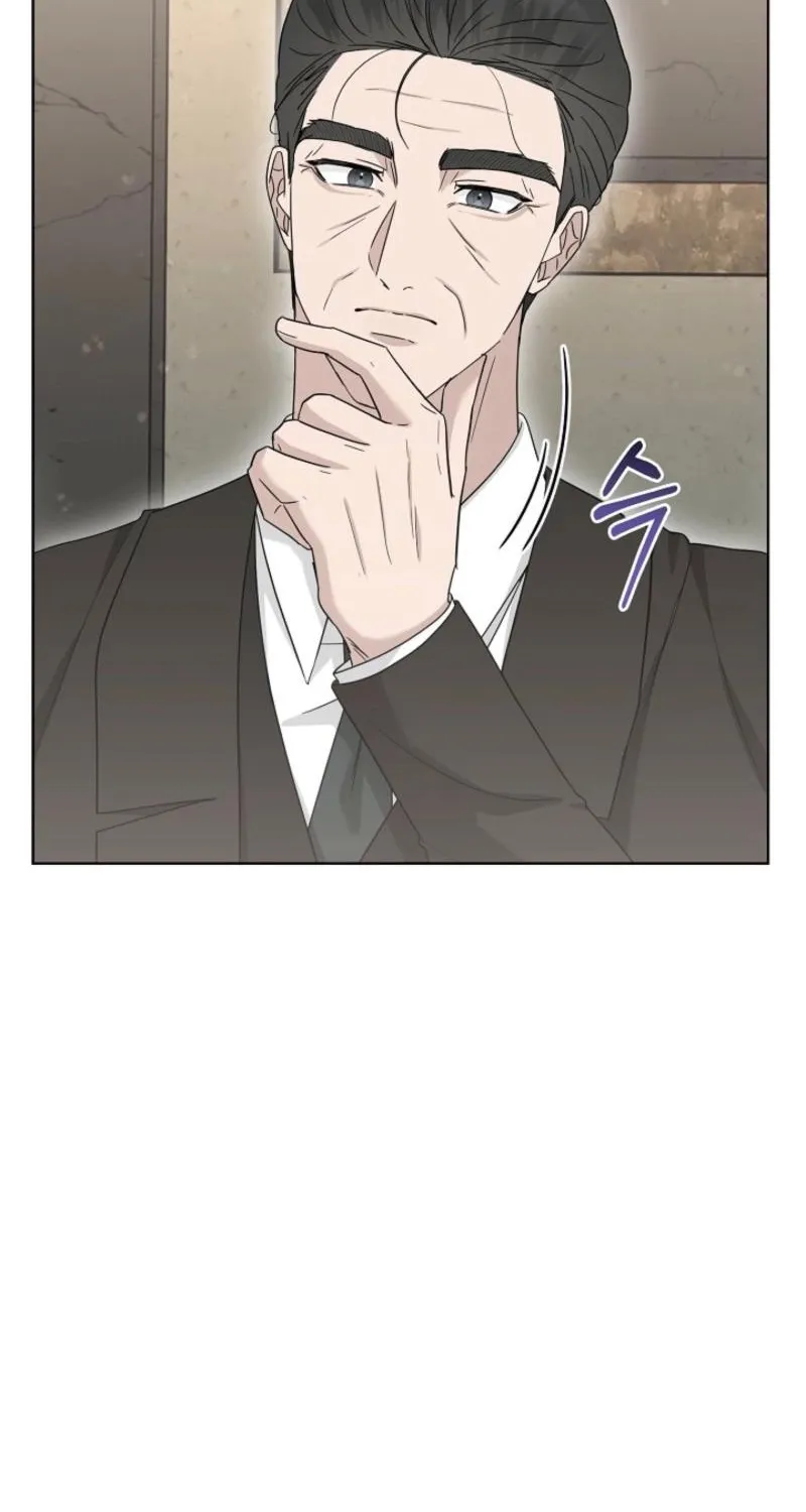 A Terrible Temptation Chapter 31 page 20 - 