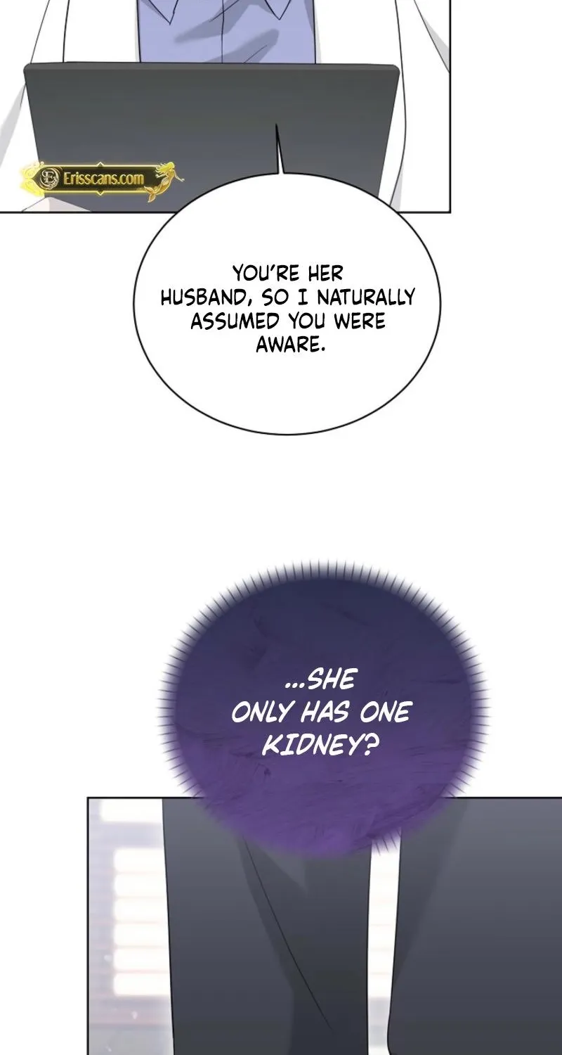 A Terrible Temptation Chapter 31 page 43 - 