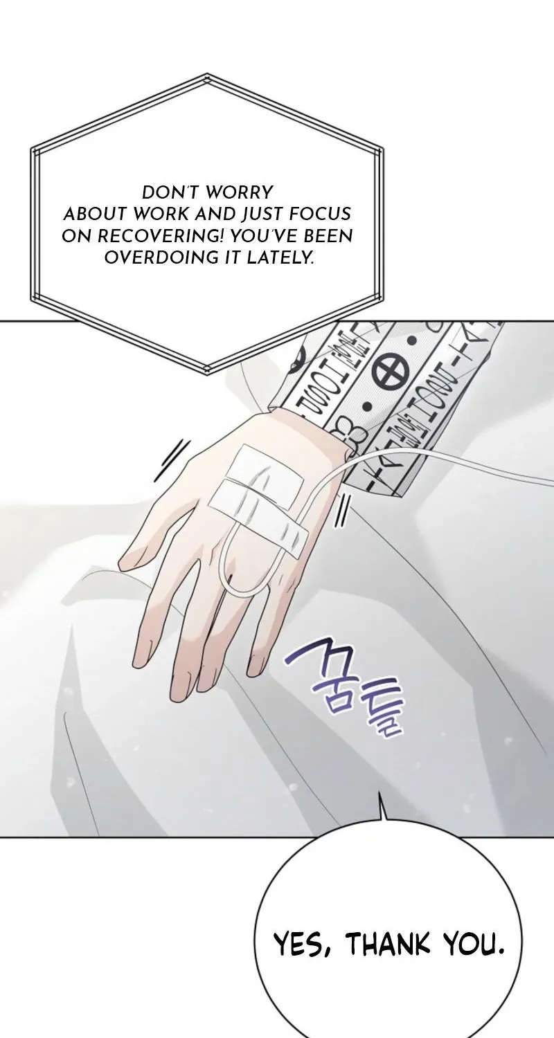 A Terrible Temptation Chapter 31 page 60 - 