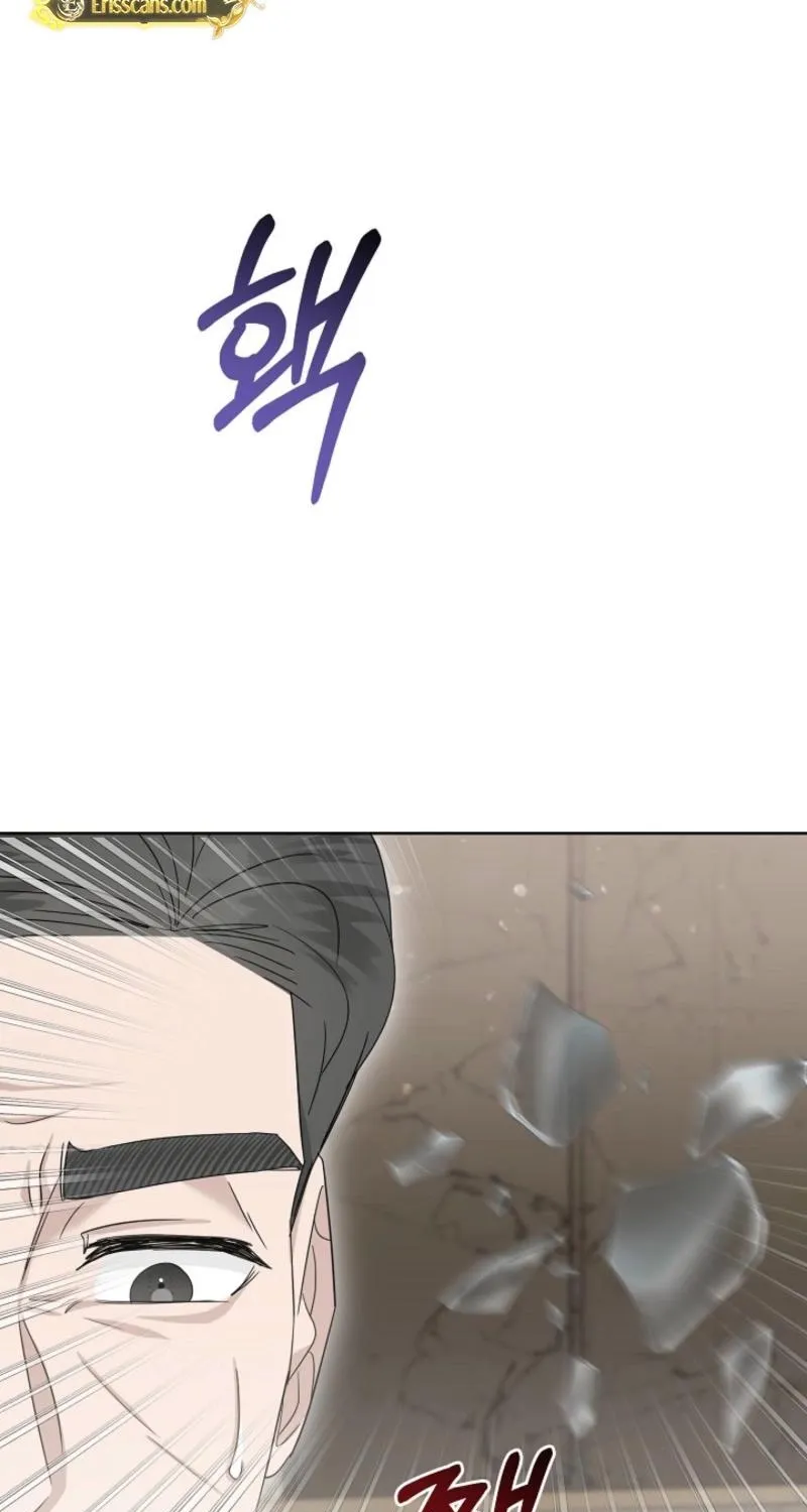 A Terrible Temptation Chapter 31 page 7 - 