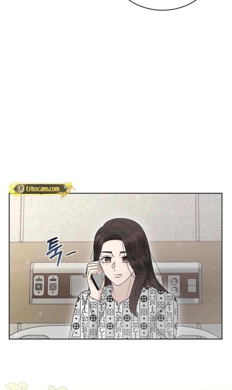 A Terrible Temptation Chapter 31 page 61 - 