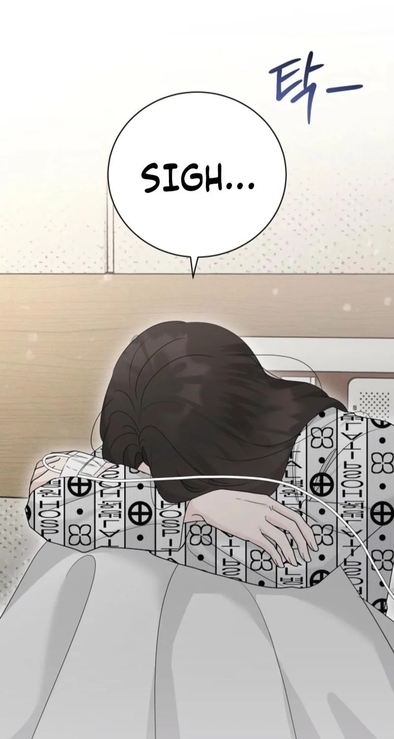 A Terrible Temptation Chapter 31 page 74 - 