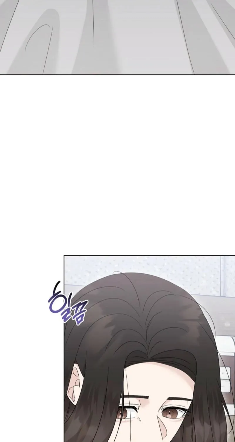 A Terrible Temptation Chapter 31 page 75 - 