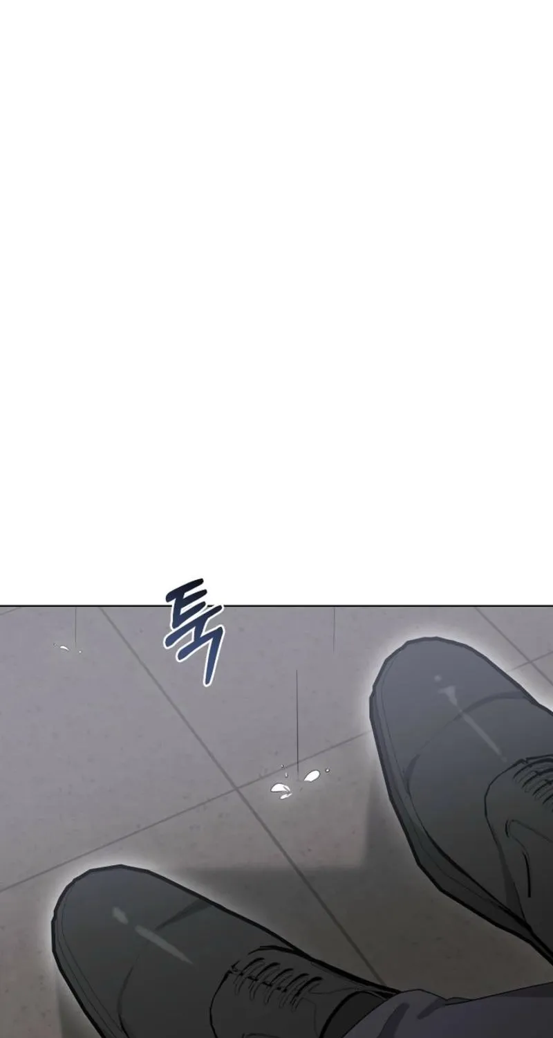 A Terrible Temptation Chapter 31 page 84 - 