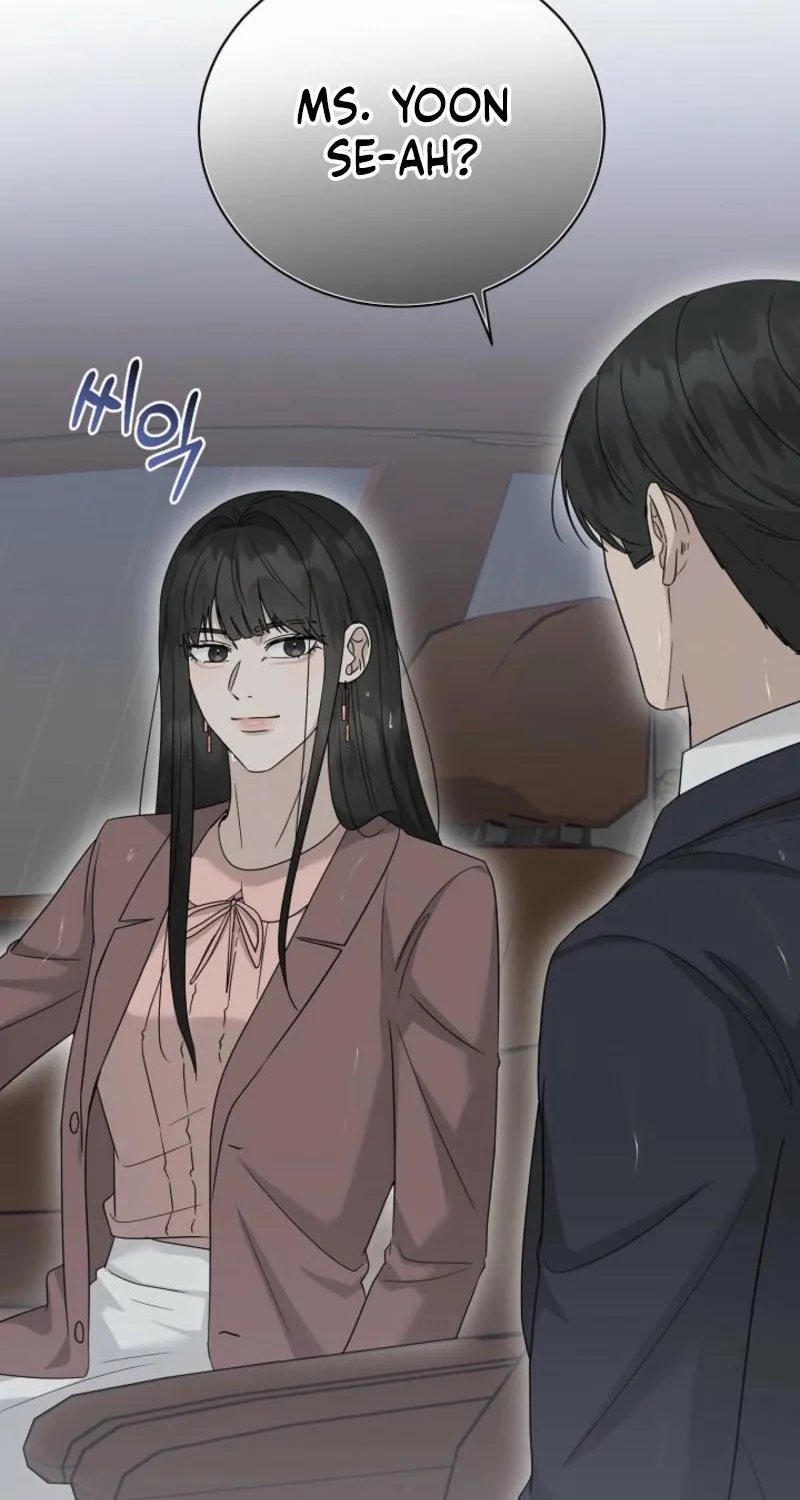 A Terrible Temptation Chapter 32 page 3 - 