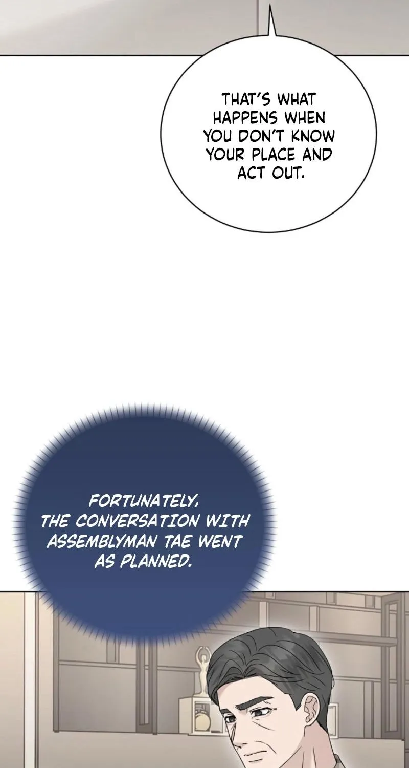A Terrible Temptation Chapter 32 page 35 - 