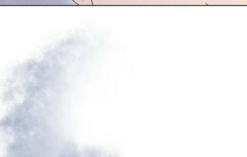 A Terrible Temptation Chapter 32 page 51 - 
