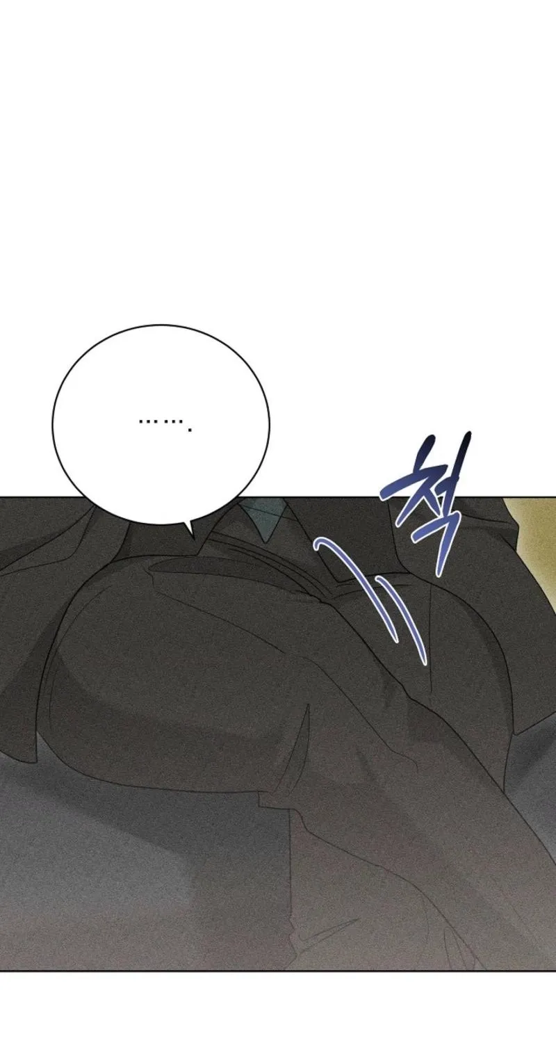 A Terrible Temptation Chapter 32 page 55 - 