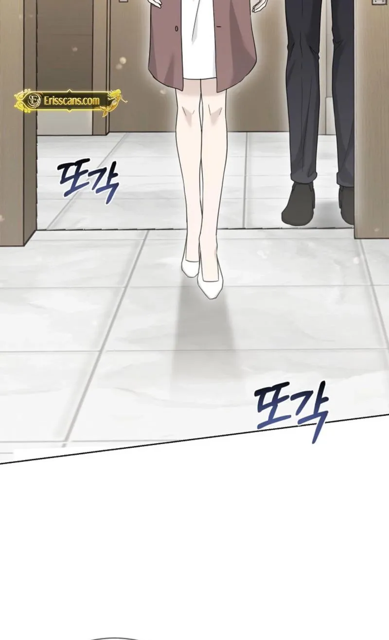 A Terrible Temptation Chapter 32 page 71 - 