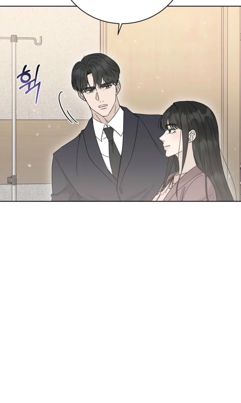 A Terrible Temptation Chapter 32 page 91 - 