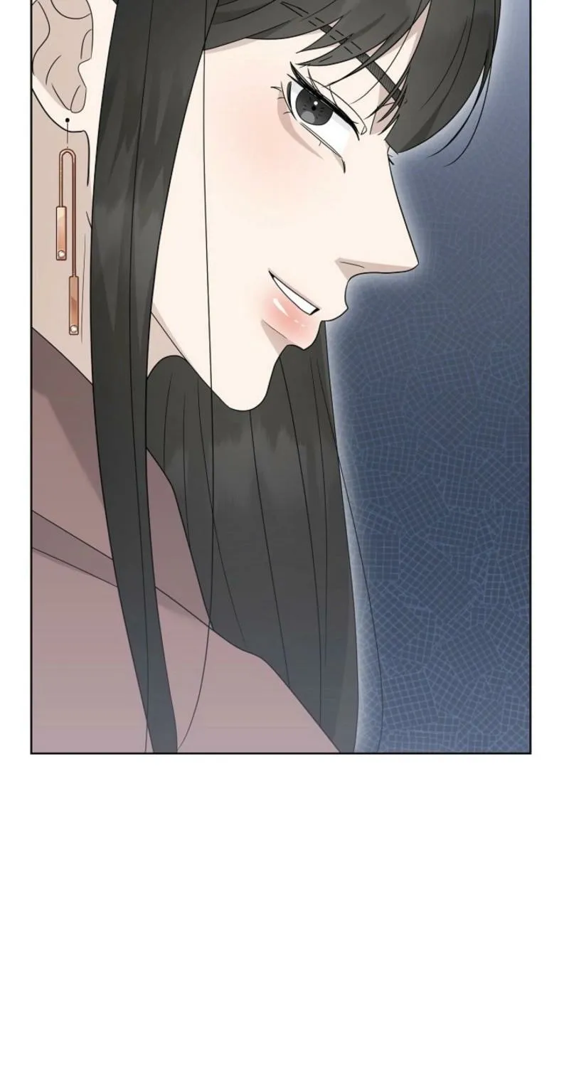 A Terrible Temptation Chapter 33 page 14 - 