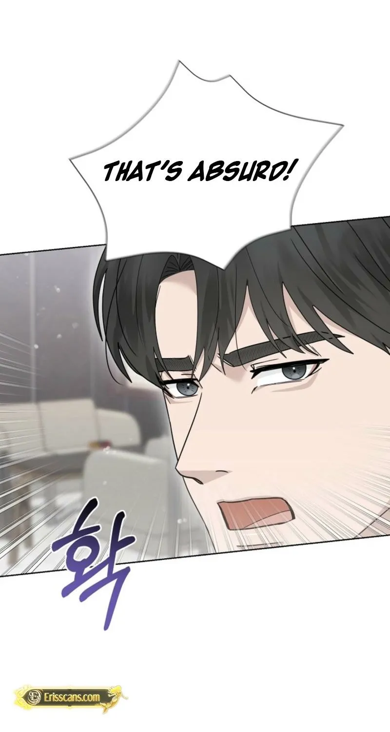 A Terrible Temptation Chapter 33 page 15 - 