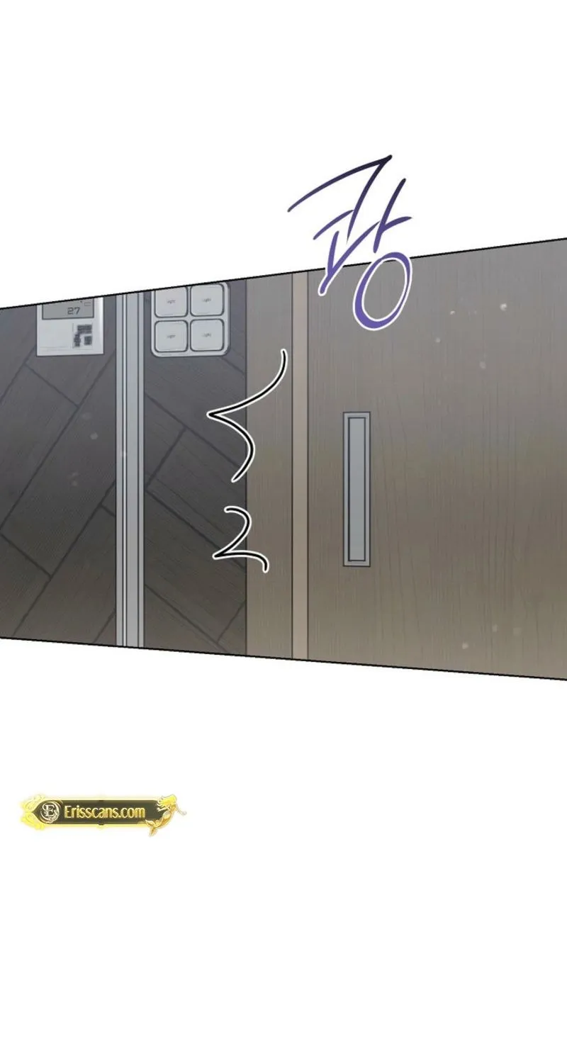 A Terrible Temptation Chapter 33 page 25 - 