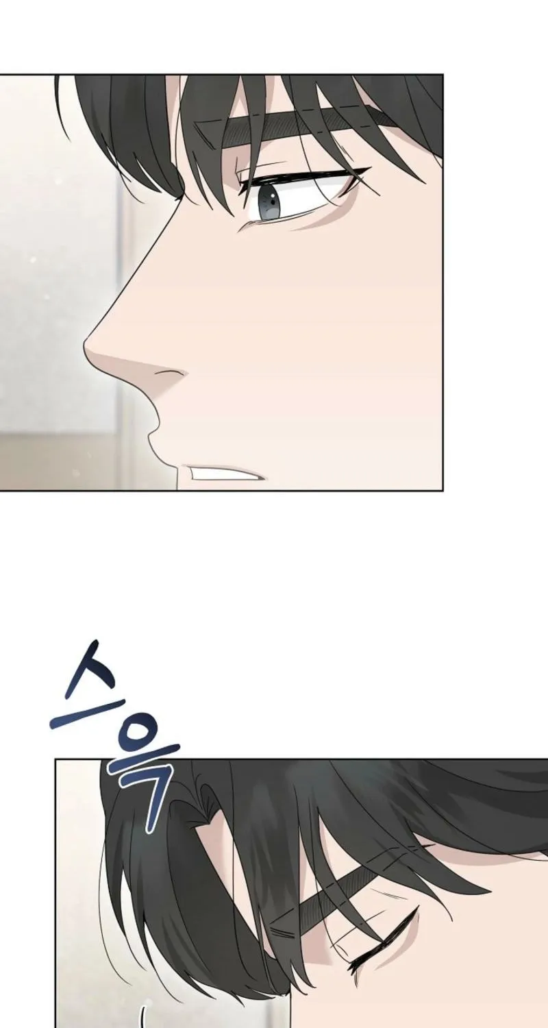 A Terrible Temptation Chapter 33 page 38 - 
