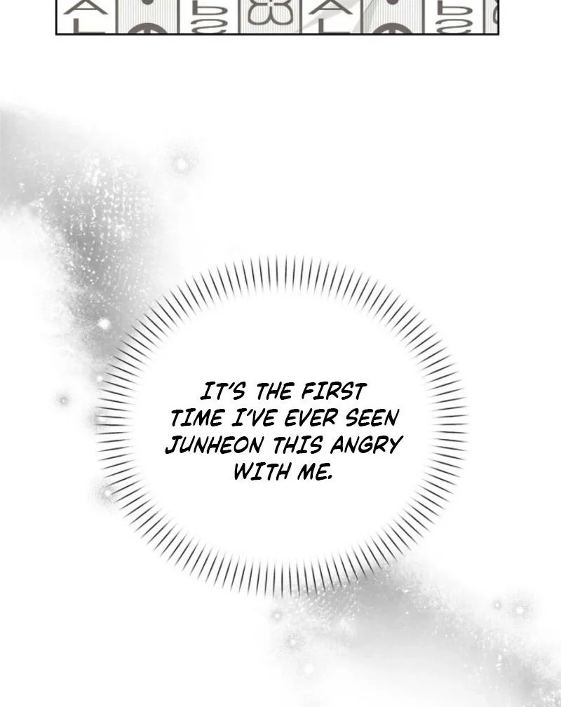 A Terrible Temptation Chapter 33 page 46 - 