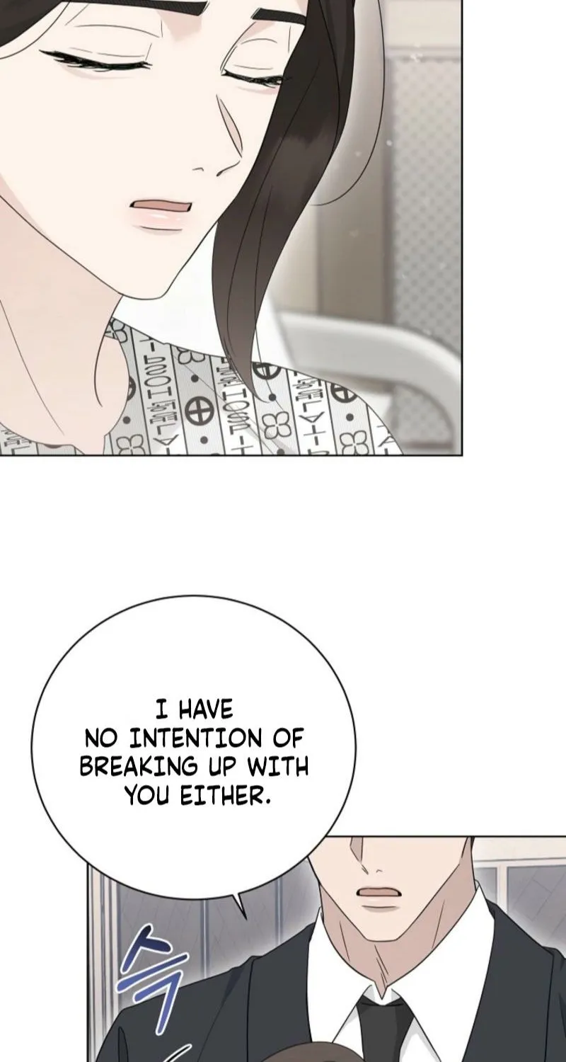 A Terrible Temptation Chapter 33 page 57 - 