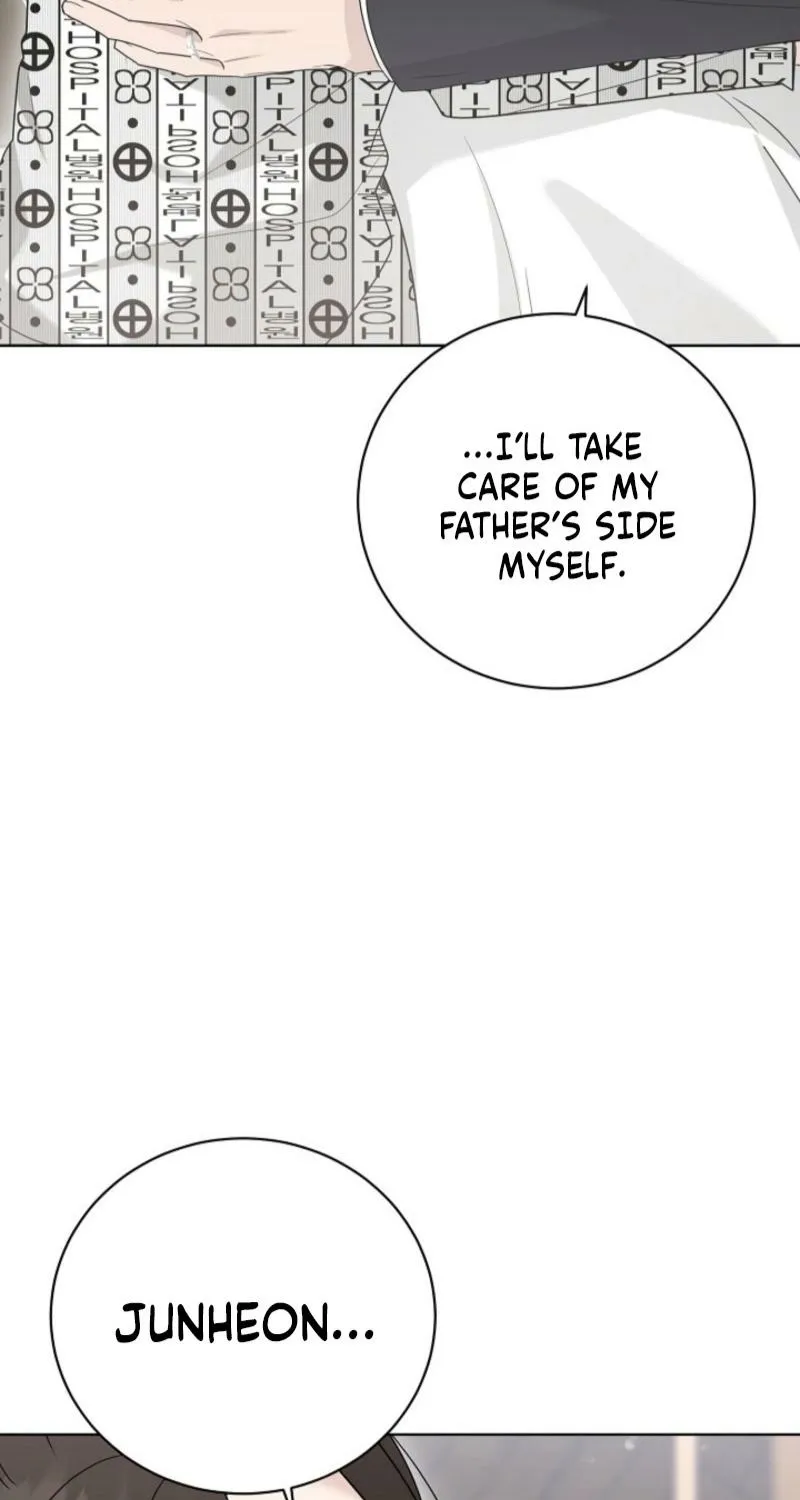 A Terrible Temptation Chapter 33 page 60 - 